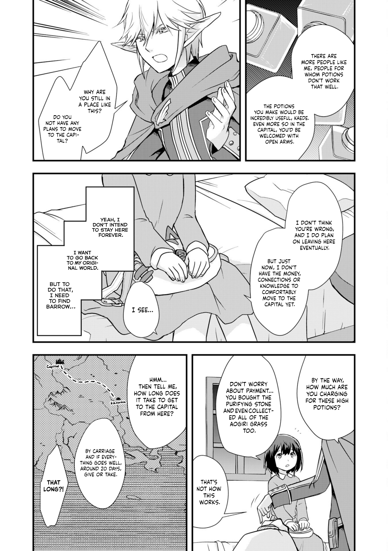 Potion, Wagami o Tasukeru Ch. 5 第19页