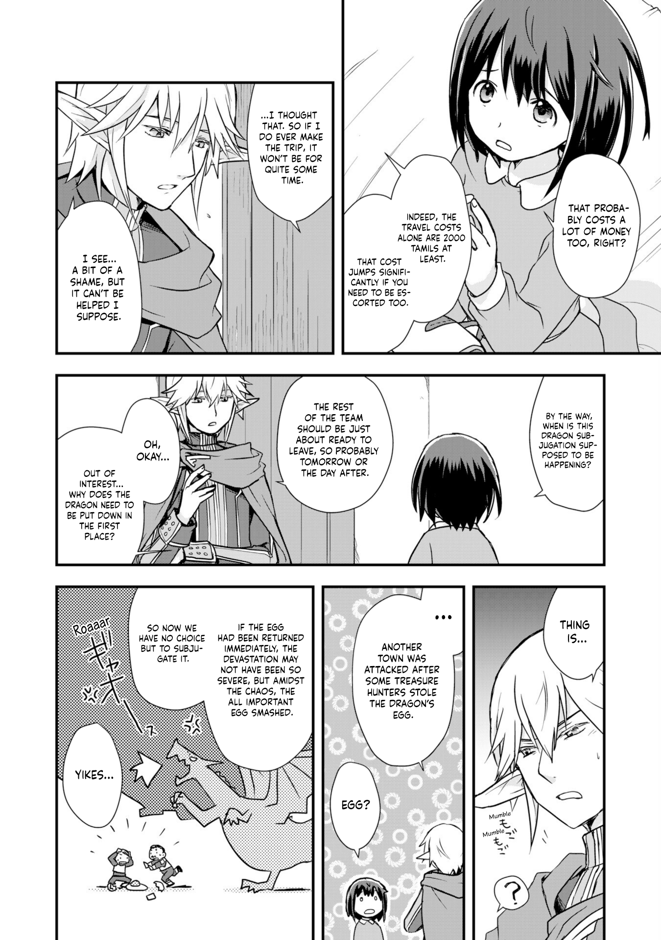 Potion, Wagami o Tasukeru Ch. 5 第20页