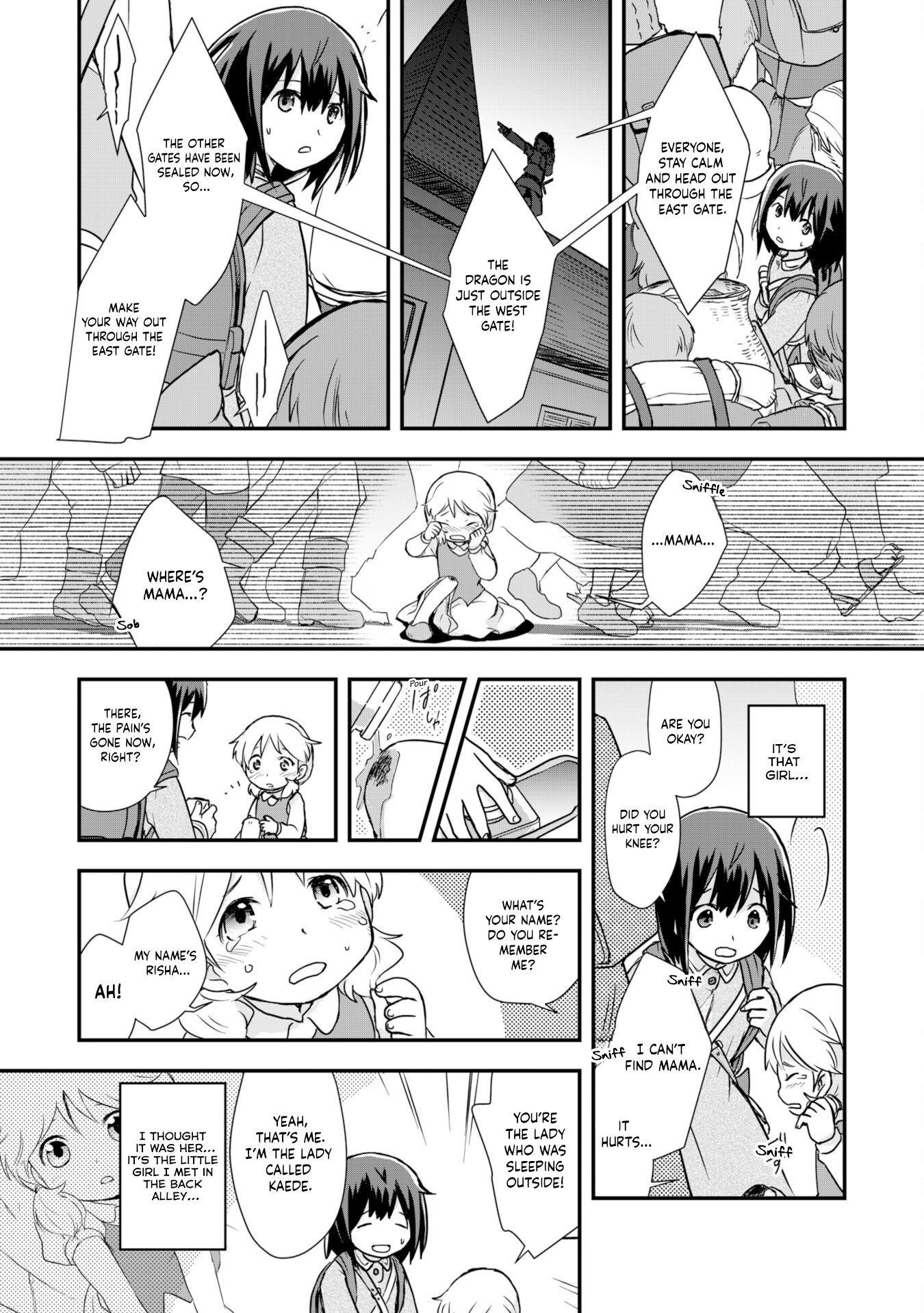 Potion, Wagami o Tasukeru Ch. 5 第23页