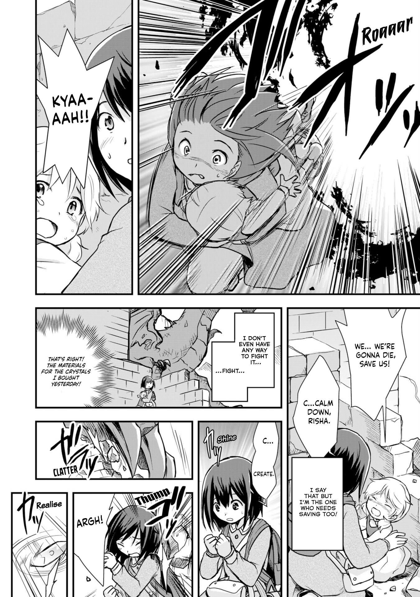 Potion, Wagami o Tasukeru Ch. 5 第25页
