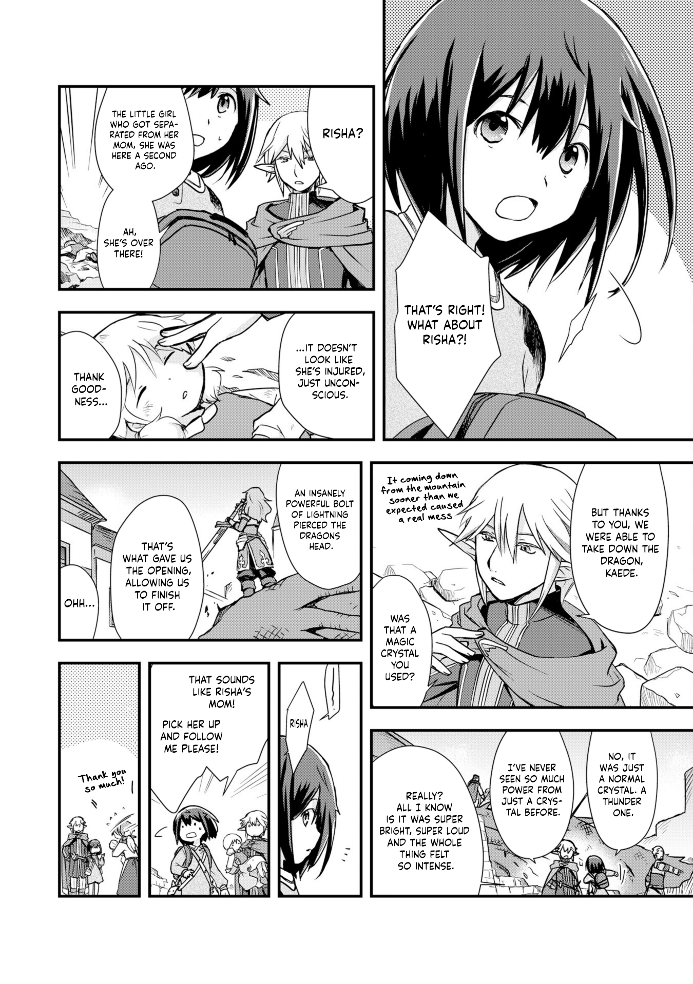 Potion, Wagami o Tasukeru Ch. 5 第29页