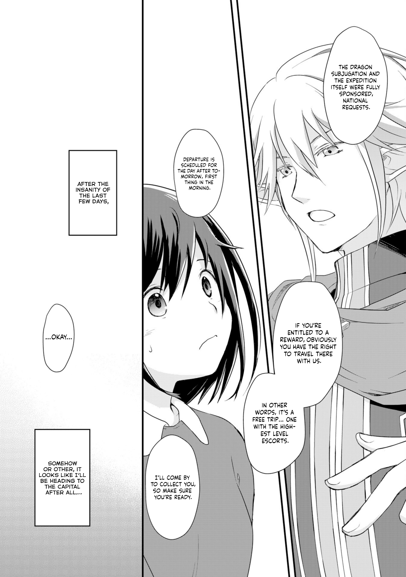 Potion, Wagami o Tasukeru Ch. 5 第31页