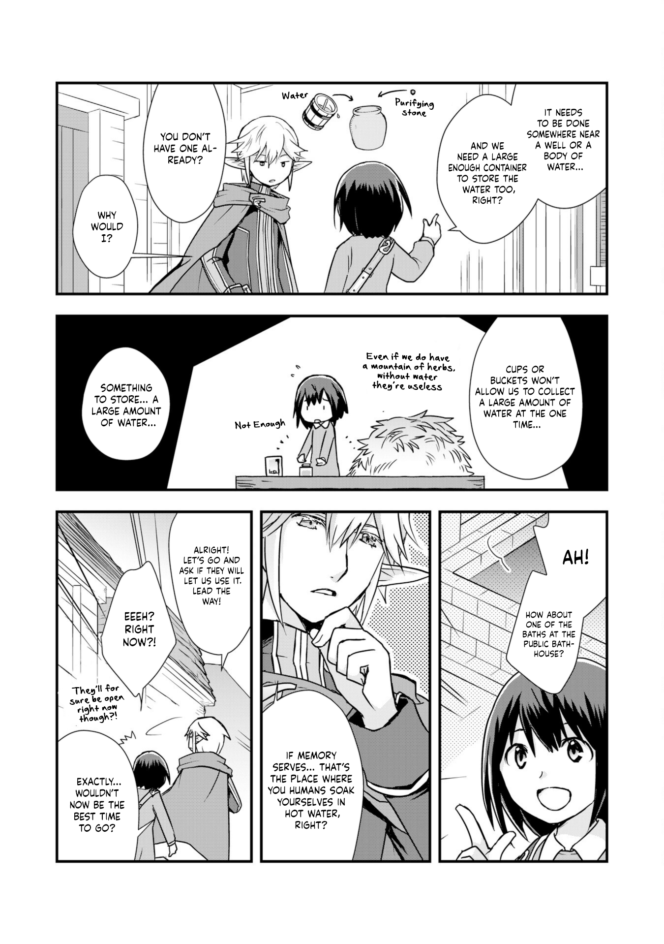 Potion, Wagami o Tasukeru Ch. 5 第6页
