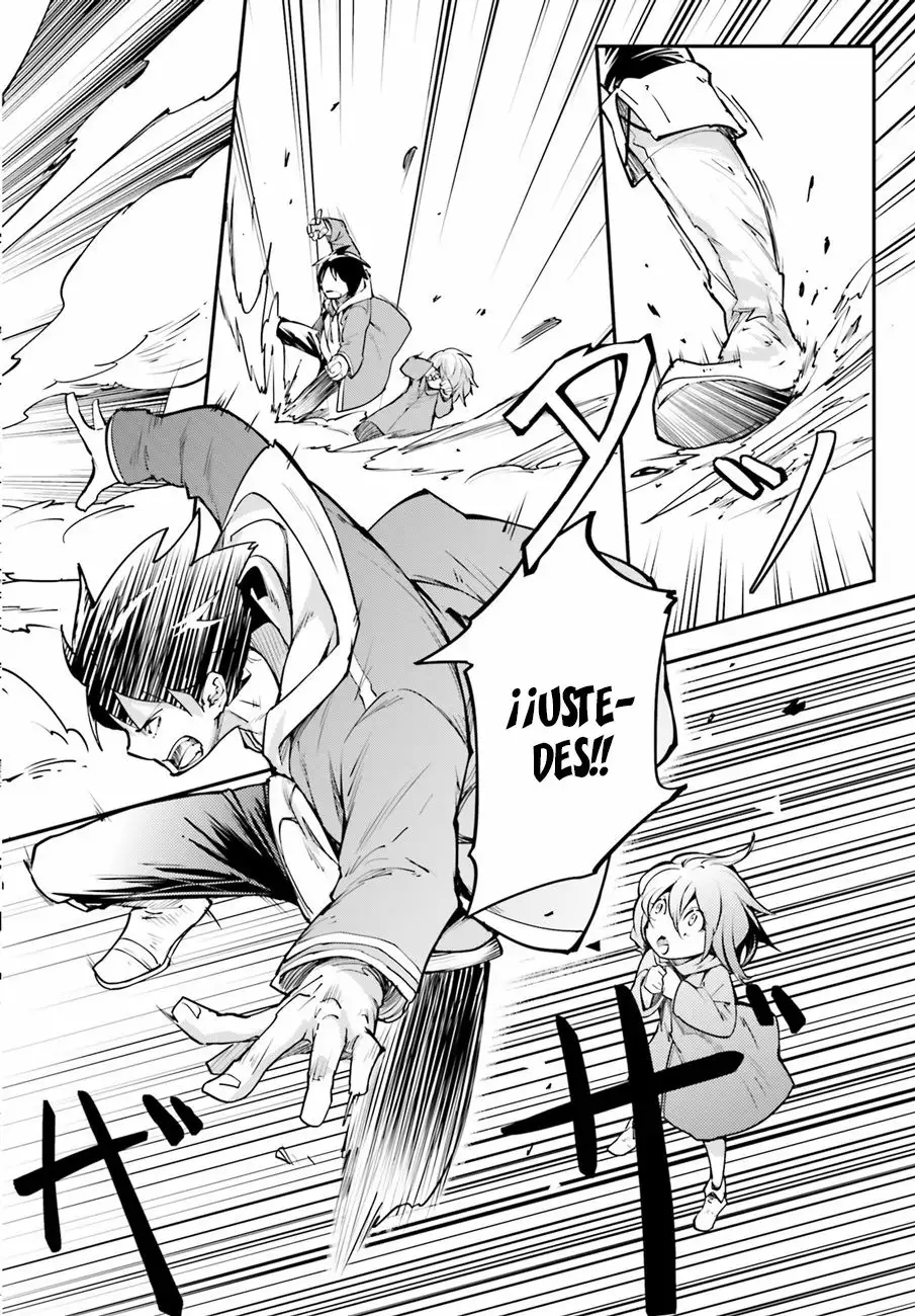LV999 no Murabito Vol. 1 Ch. 2 第11页