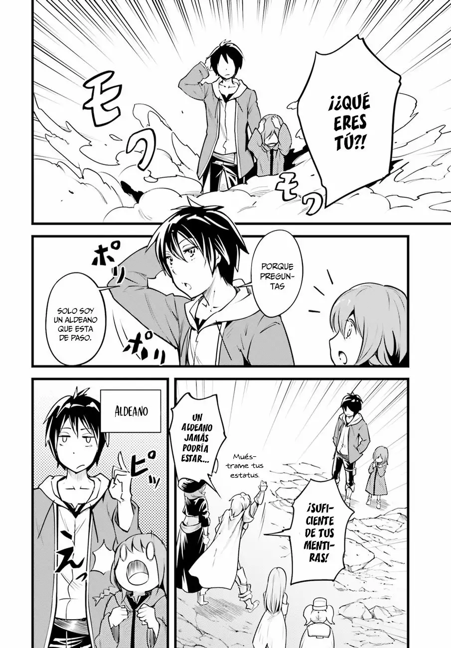 LV999 no Murabito Vol. 1 Ch. 2 第13页