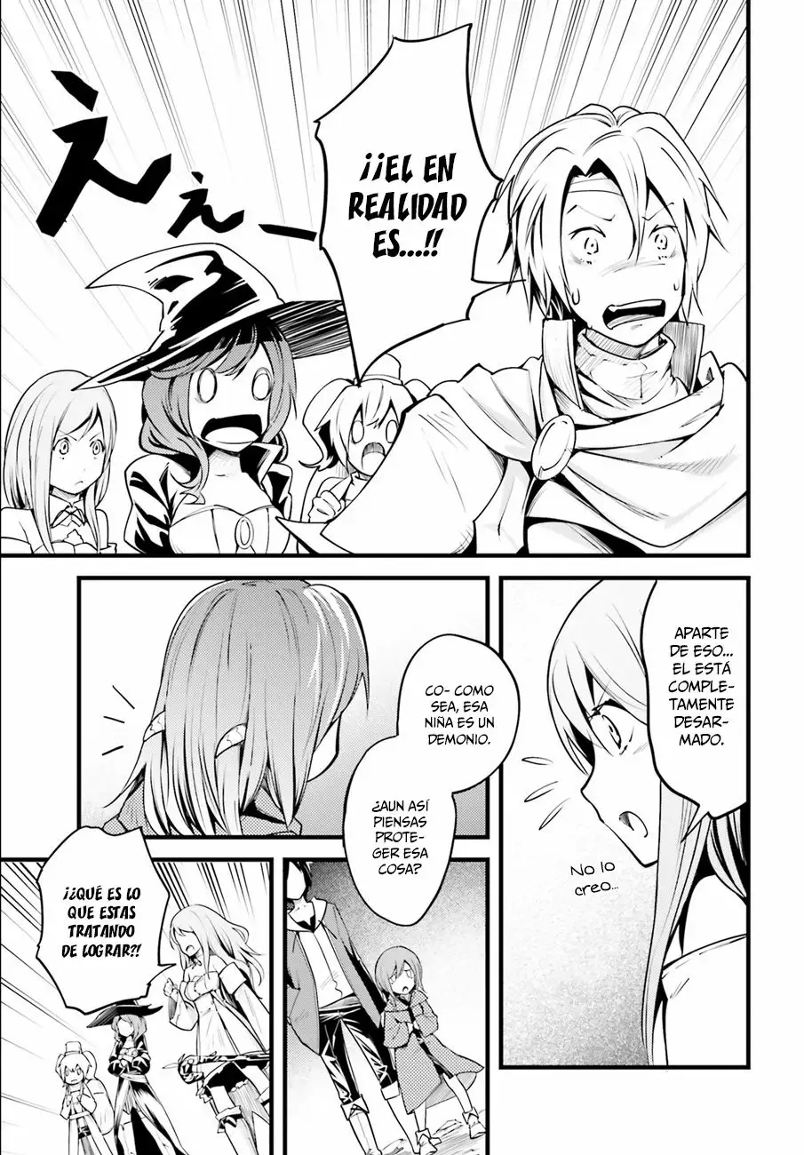 LV999 no Murabito Vol. 1 Ch. 2 第14页