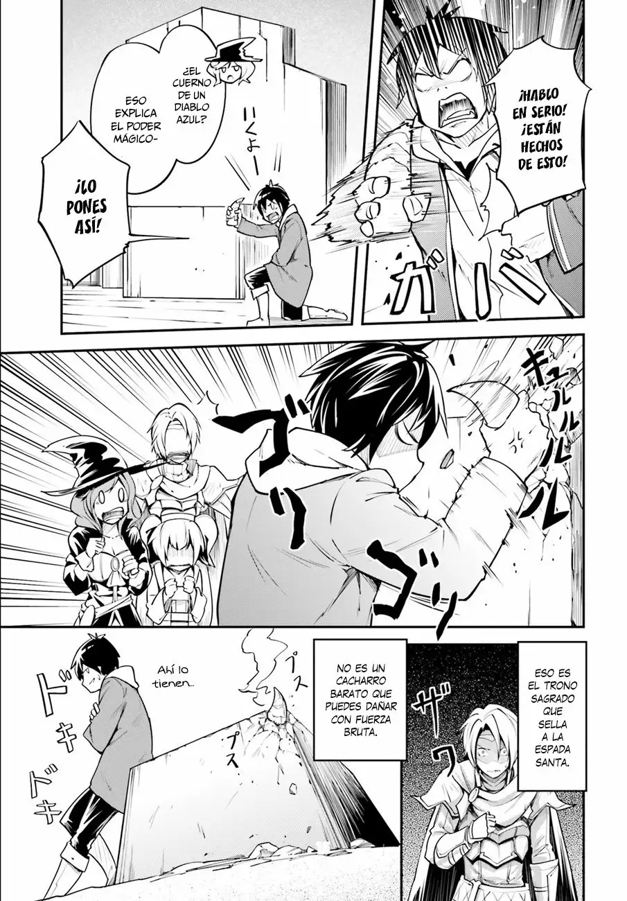 LV999 no Murabito Vol. 1 Ch. 2 第16页