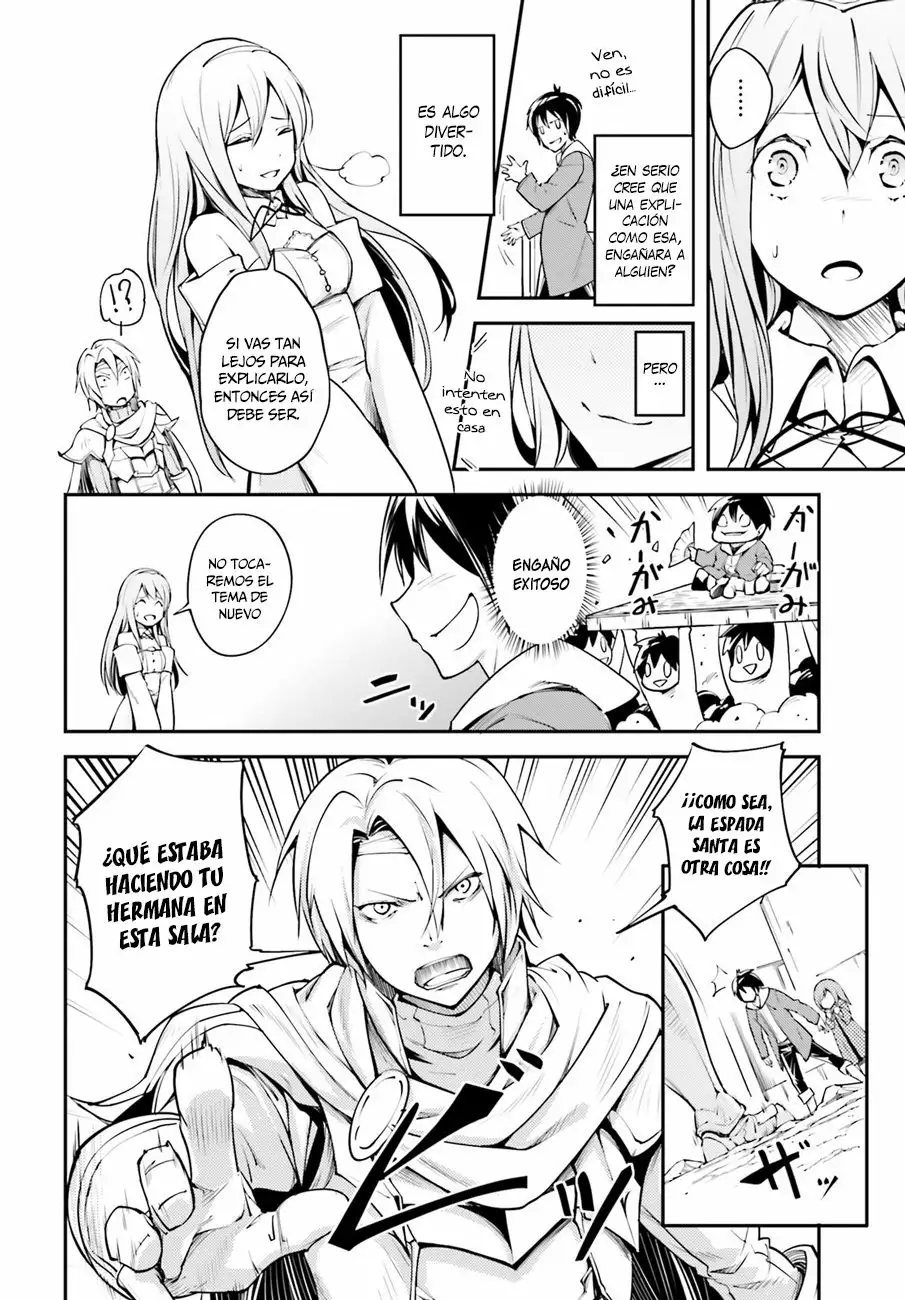 LV999 no Murabito Vol. 1 Ch. 2 第17页