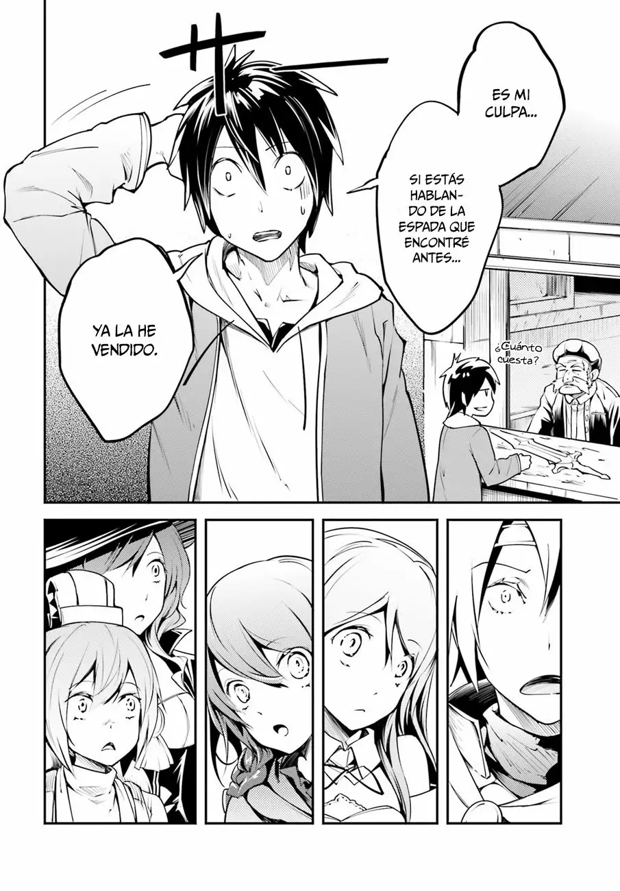 LV999 no Murabito Vol. 1 Ch. 2 第19页