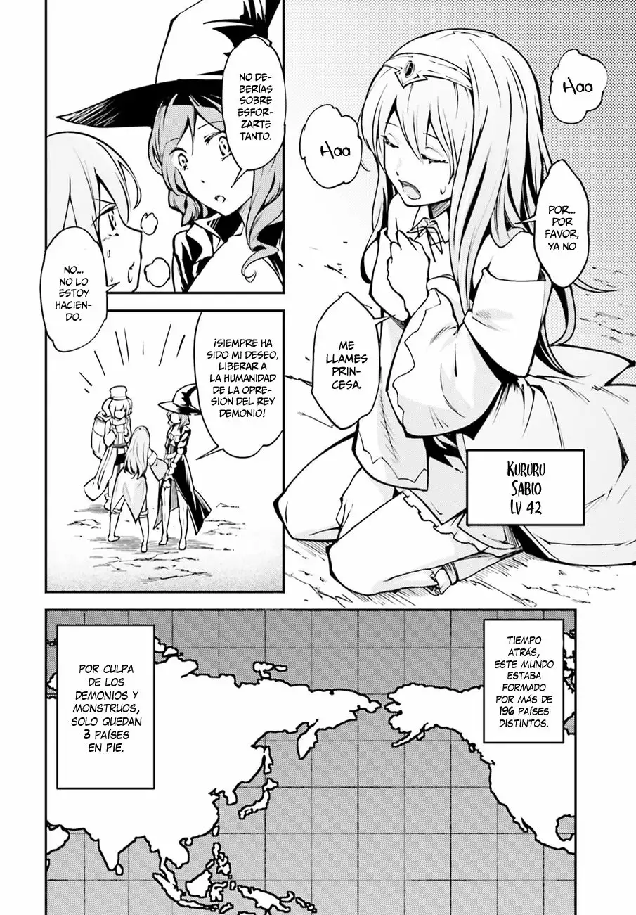 LV999 no Murabito Vol. 1 Ch. 2 第3页