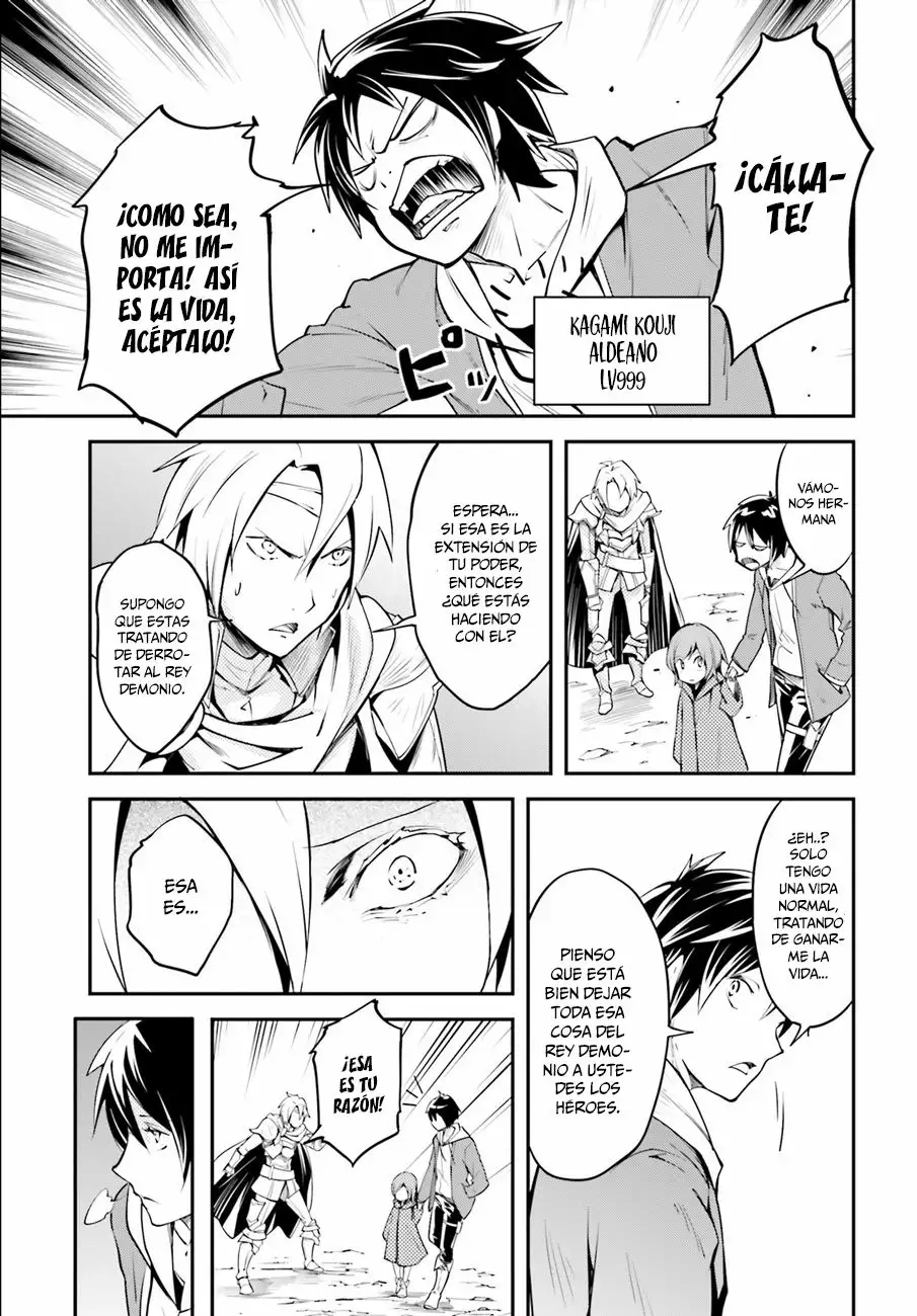 LV999 no Murabito Vol. 1 Ch. 2 第24页