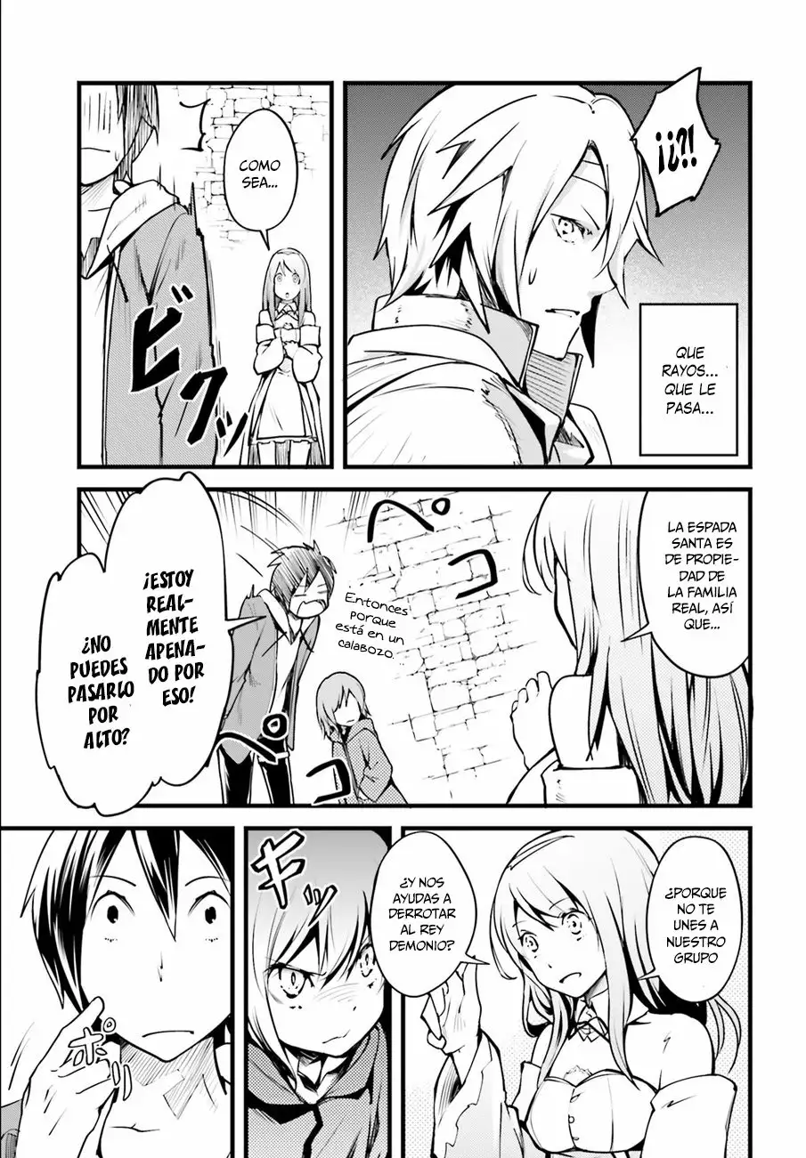 LV999 no Murabito Vol. 1 Ch. 2 第27页