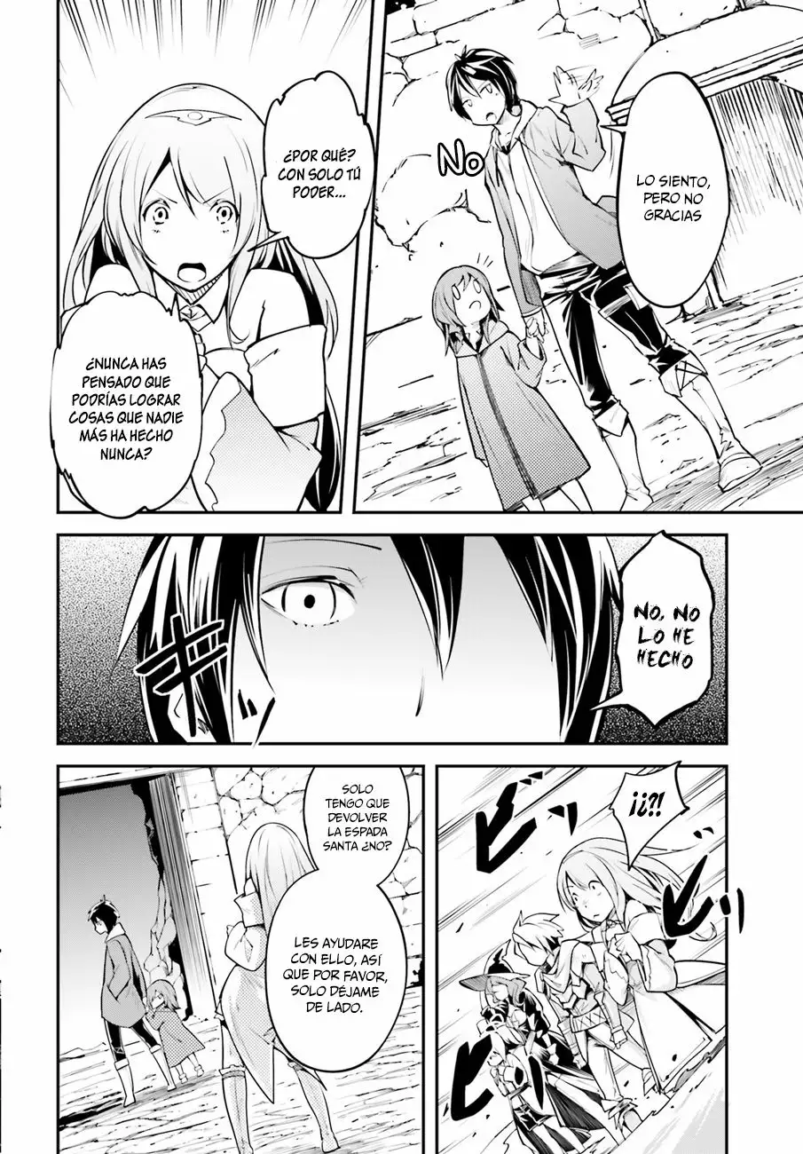 LV999 no Murabito Vol. 1 Ch. 2 第28页