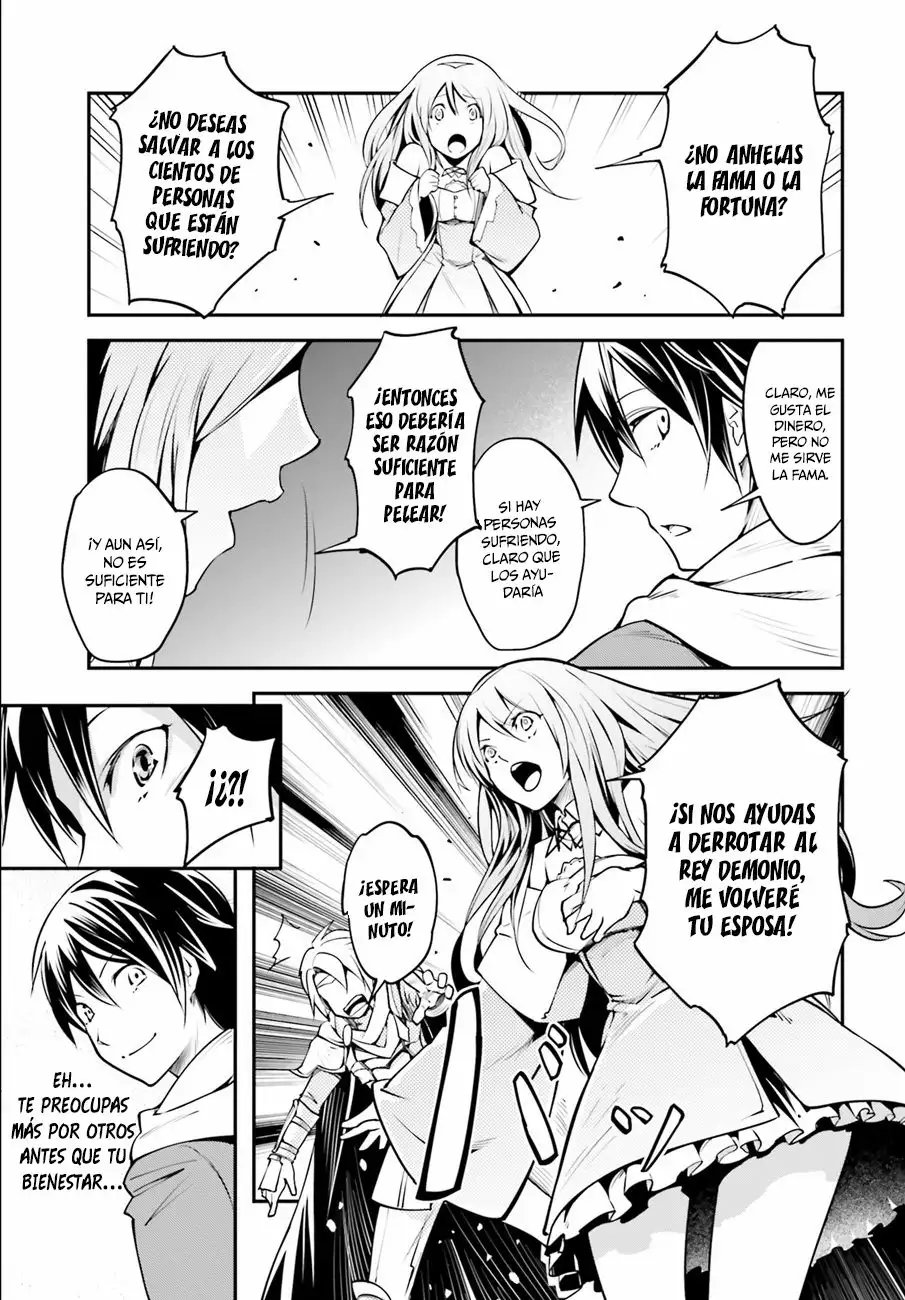 LV999 no Murabito Vol. 1 Ch. 2 第29页