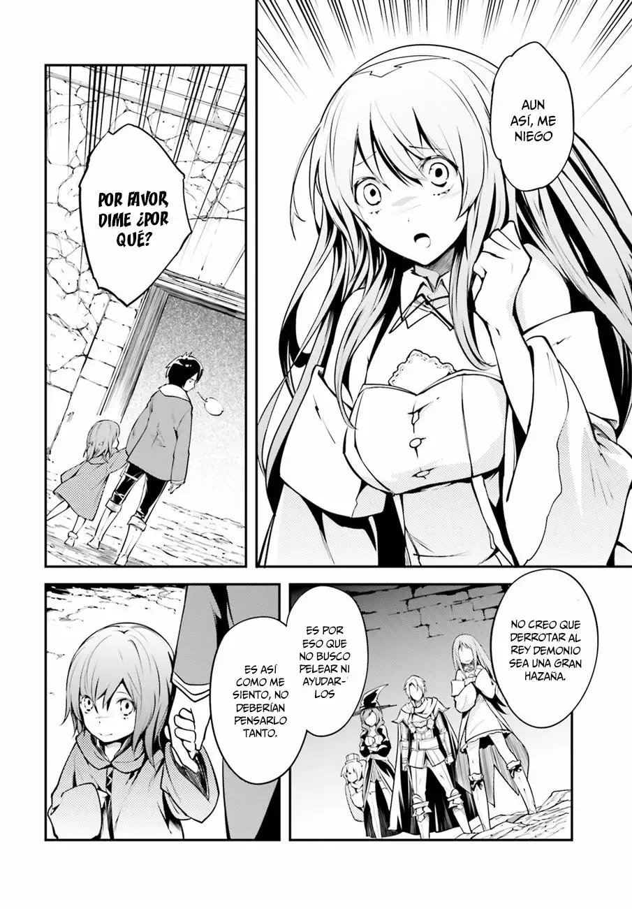 LV999 no Murabito Vol. 1 Ch. 2 第30页