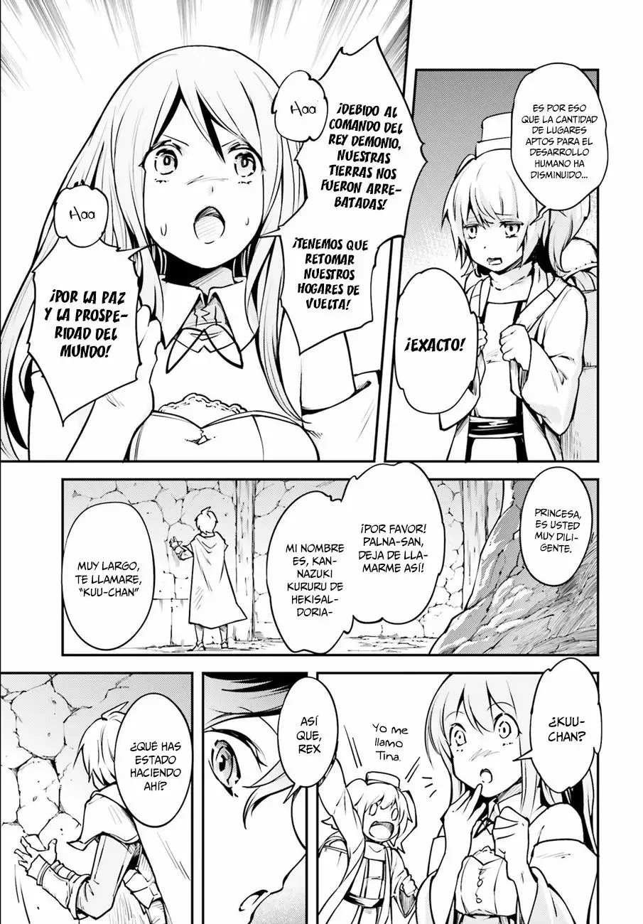 LV999 no Murabito Vol. 1 Ch. 2 第4页