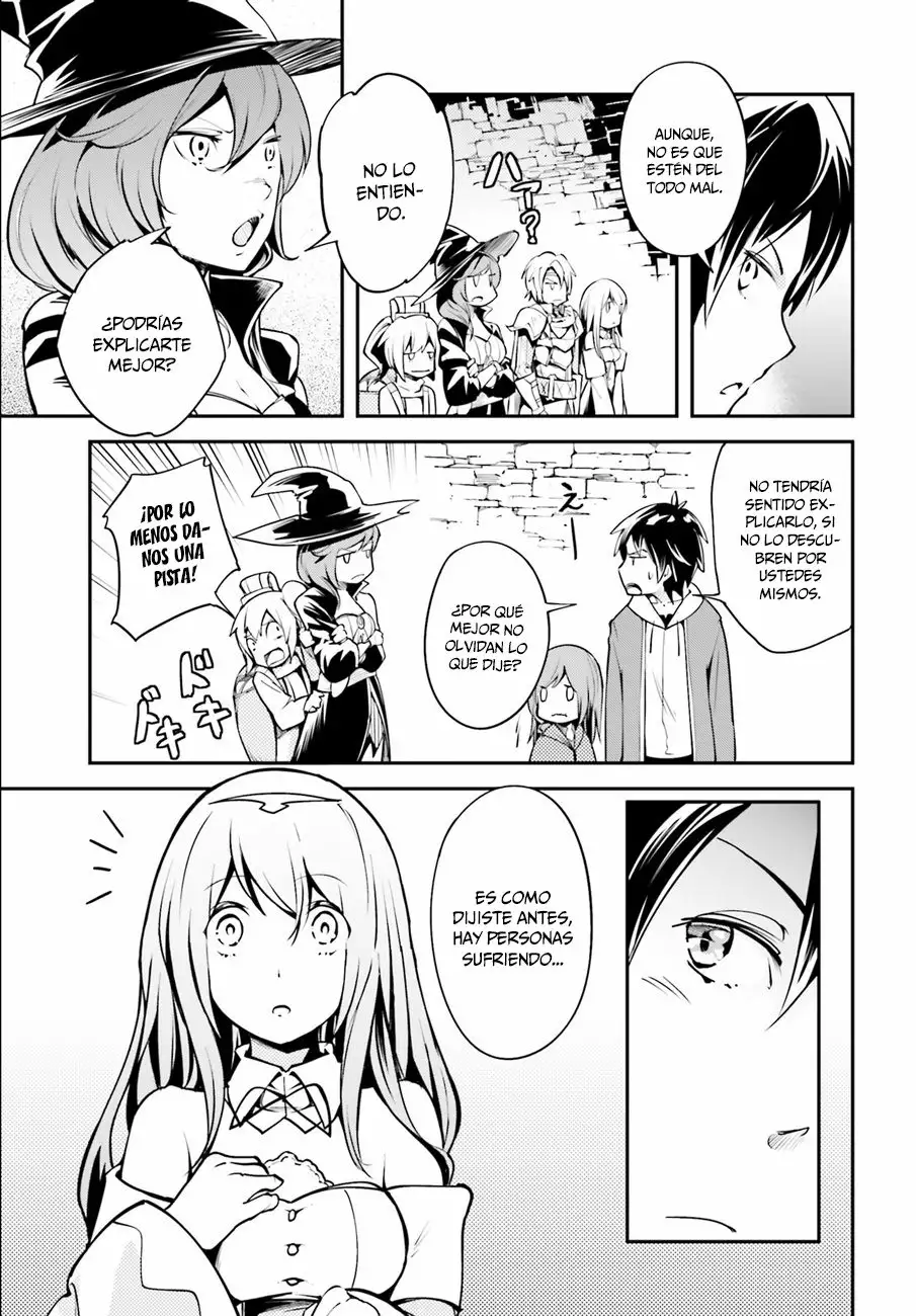 LV999 no Murabito Vol. 1 Ch. 2 第31页