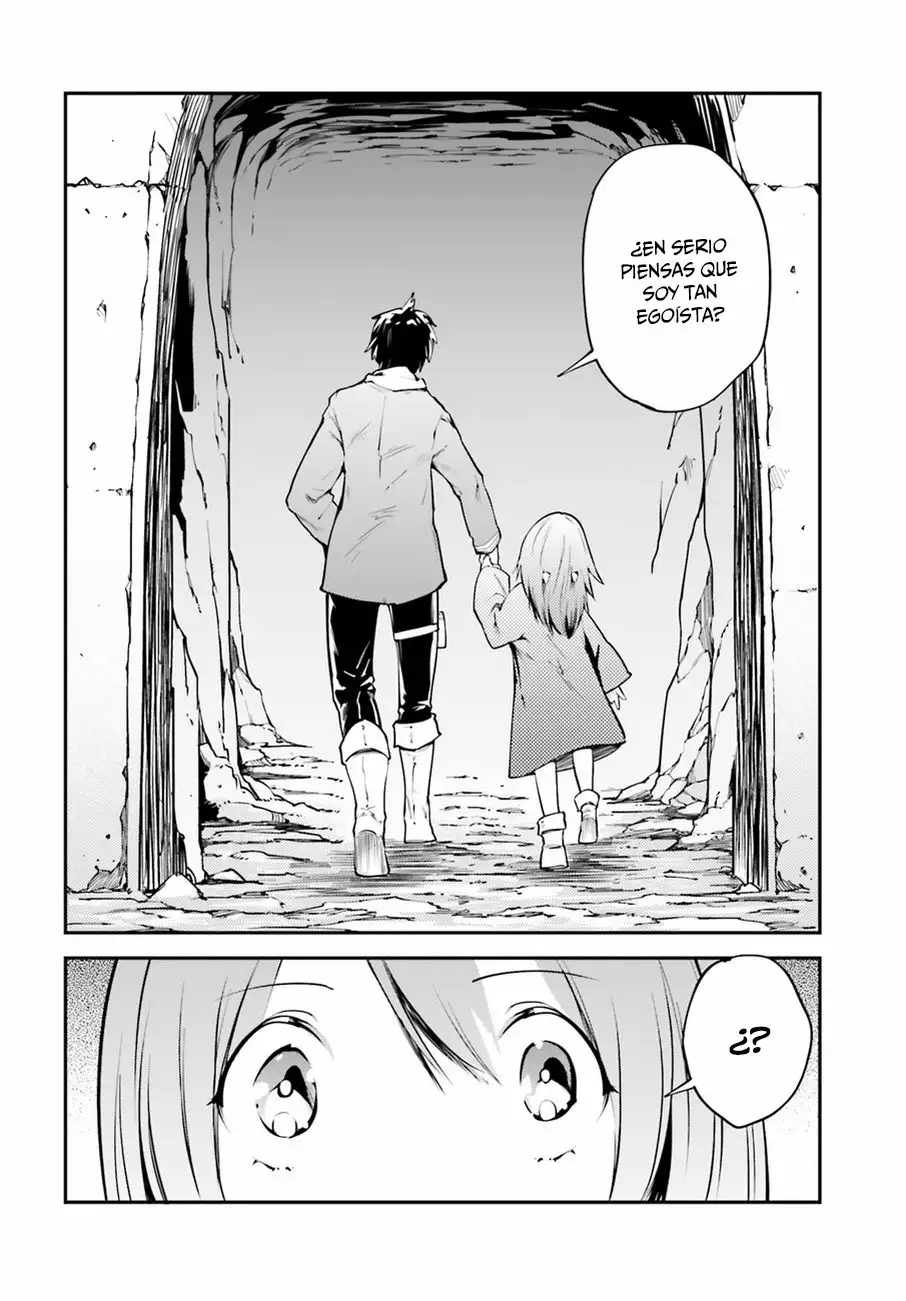 LV999 no Murabito Vol. 1 Ch. 2 第32页