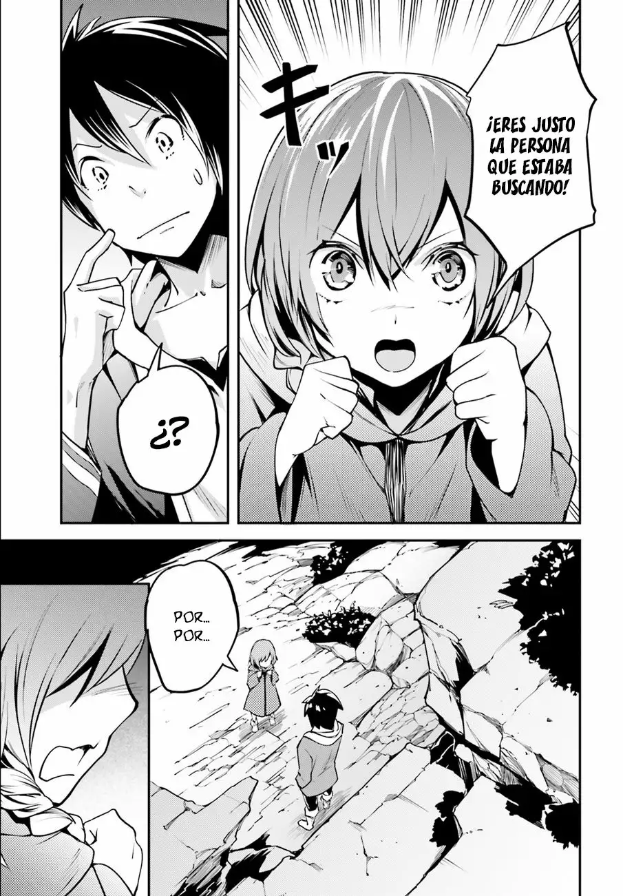 LV999 no Murabito Vol. 1 Ch. 2 第35页