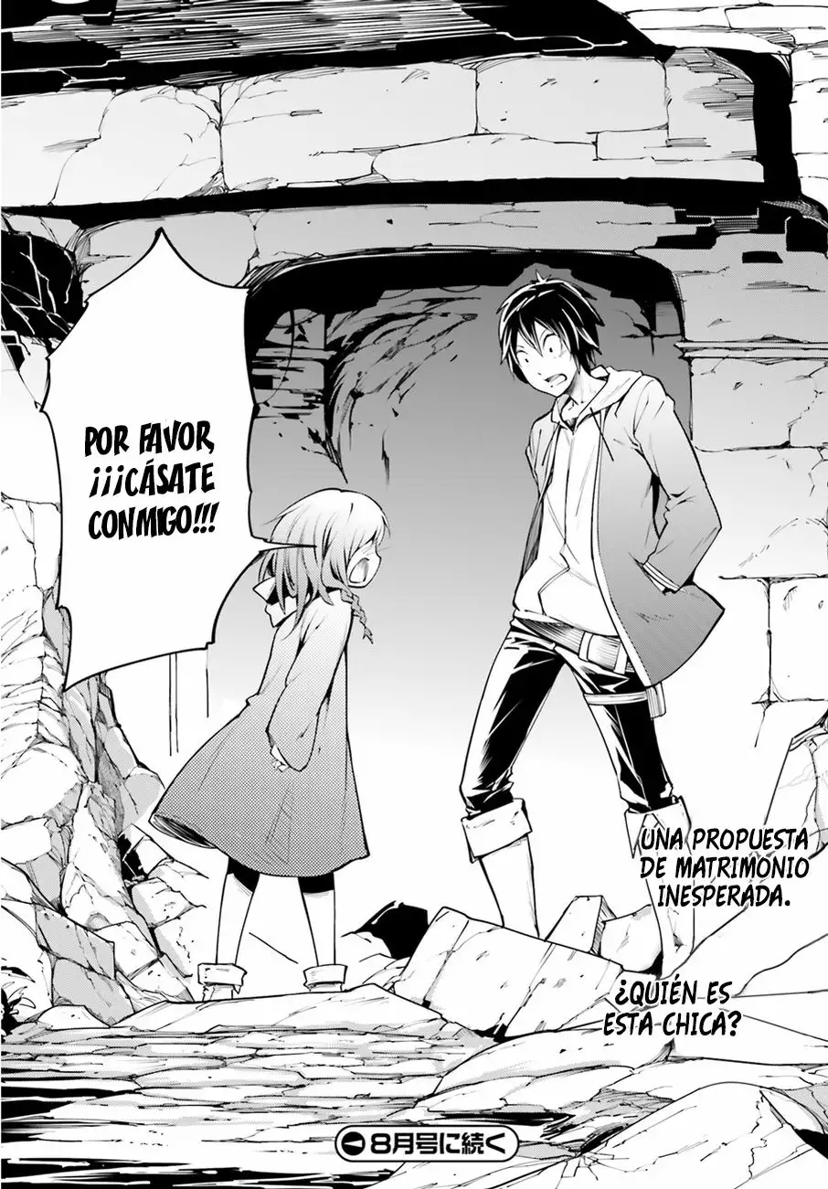 LV999 no Murabito Vol. 1 Ch. 2 第36页