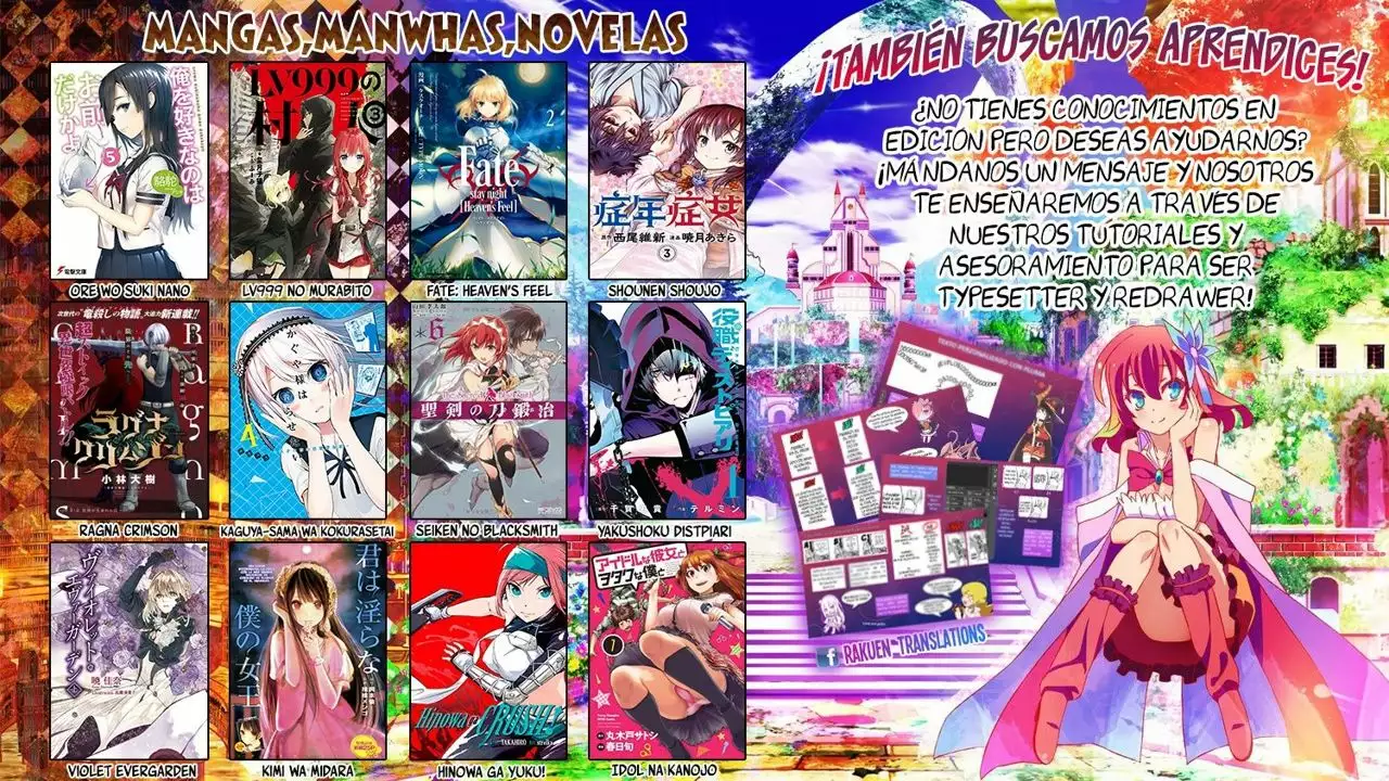LV999 no Murabito Vol. 1 Ch. 2 第38页