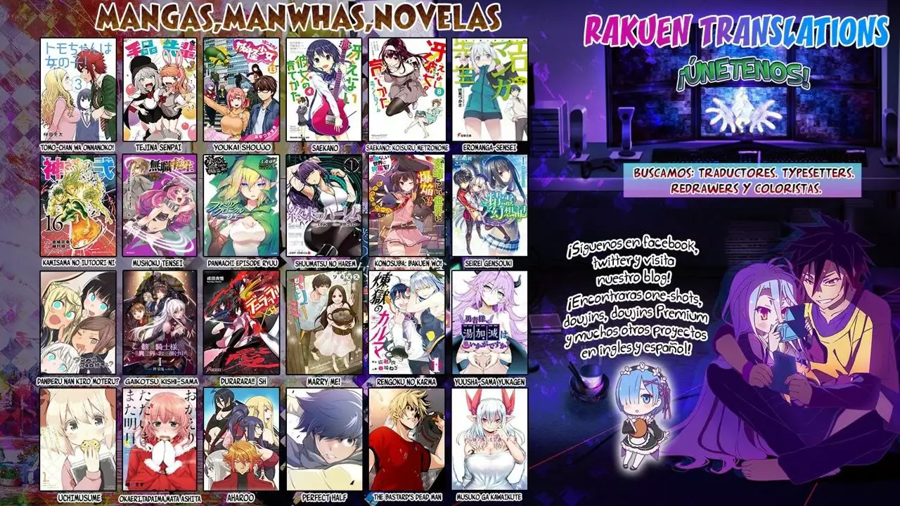 LV999 no Murabito Vol. 1 Ch. 2 第39页
