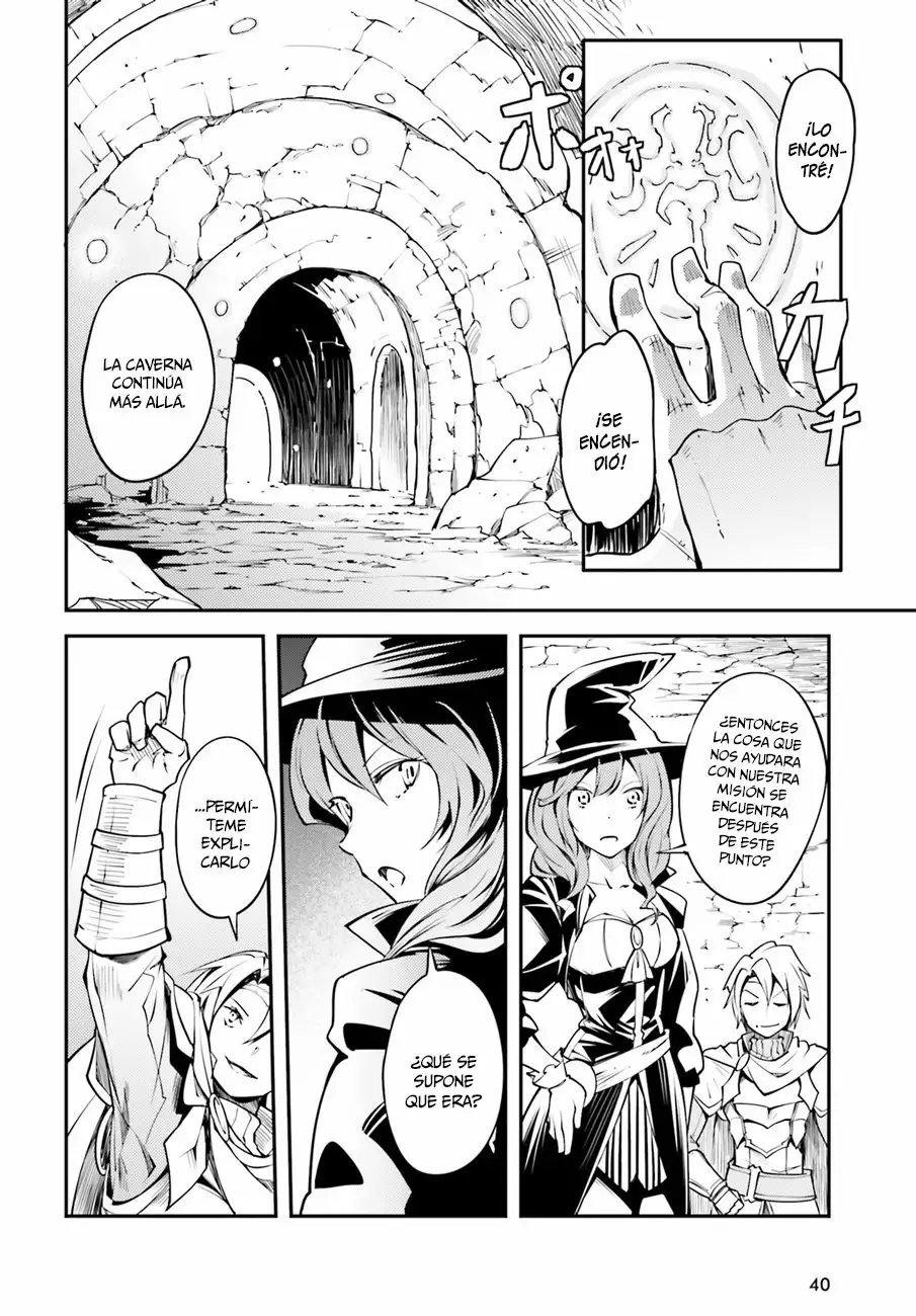LV999 no Murabito Vol. 1 Ch. 2 第5页
