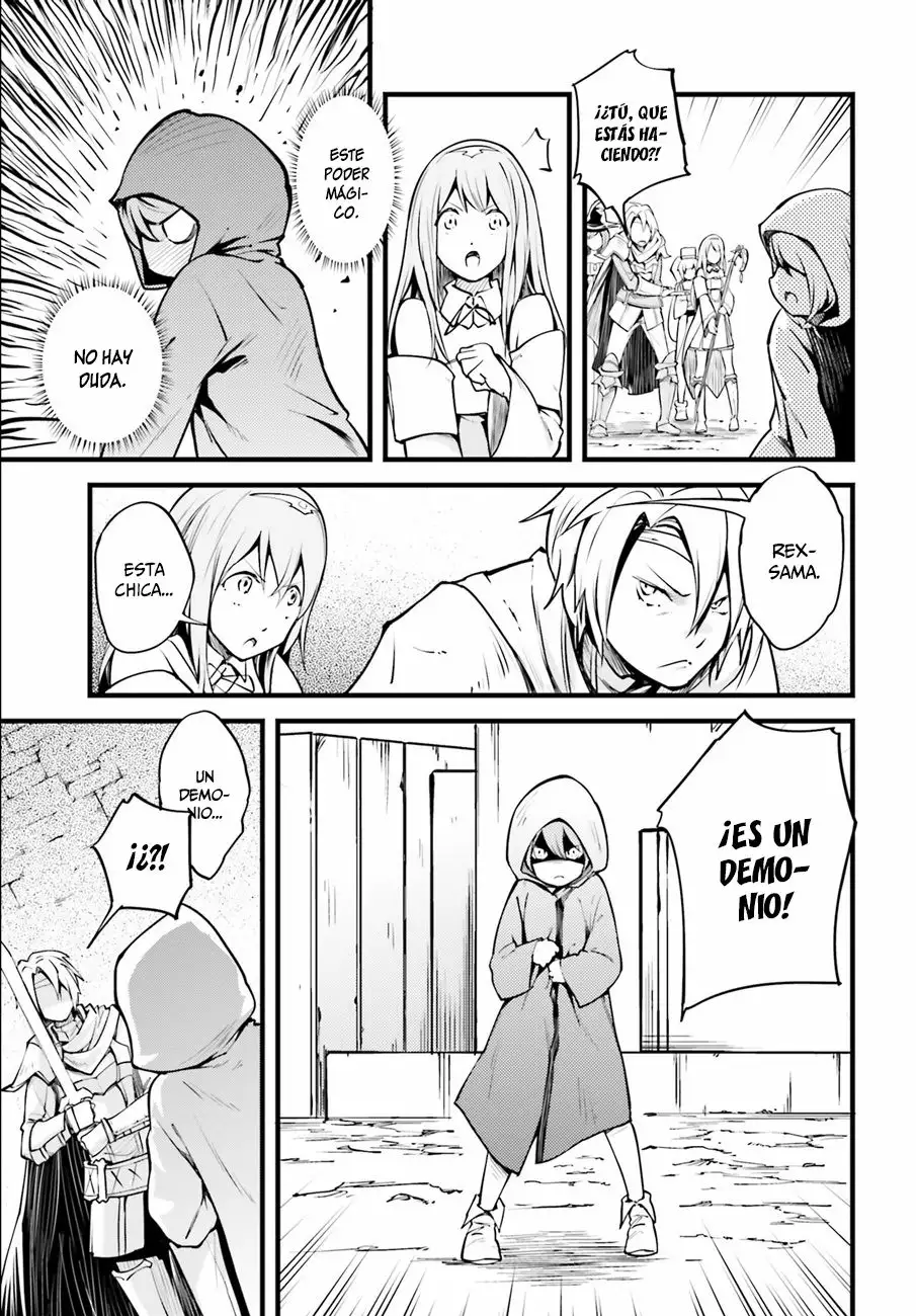 LV999 no Murabito Vol. 1 Ch. 2 第8页