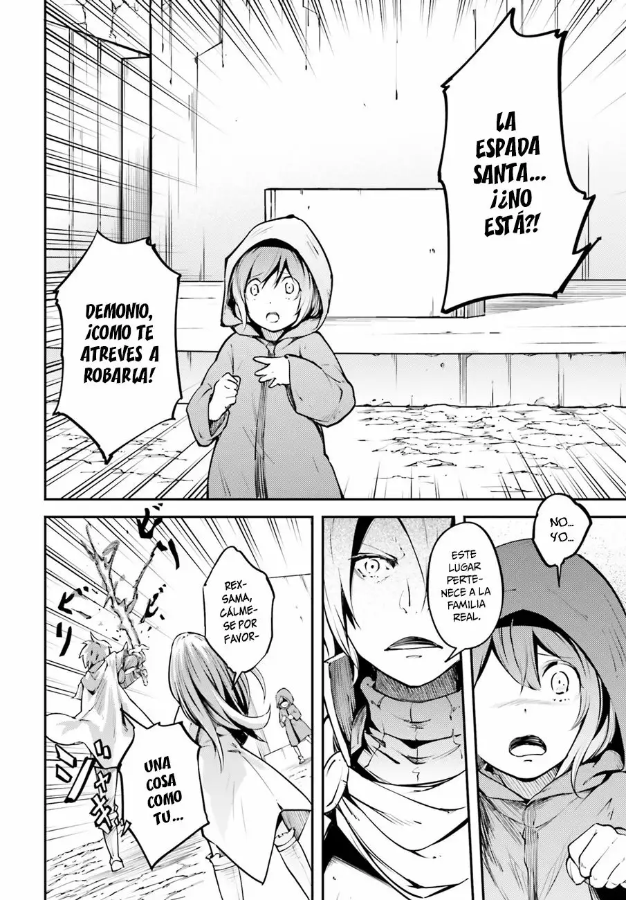 LV999 no Murabito Vol. 1 Ch. 2 第9页