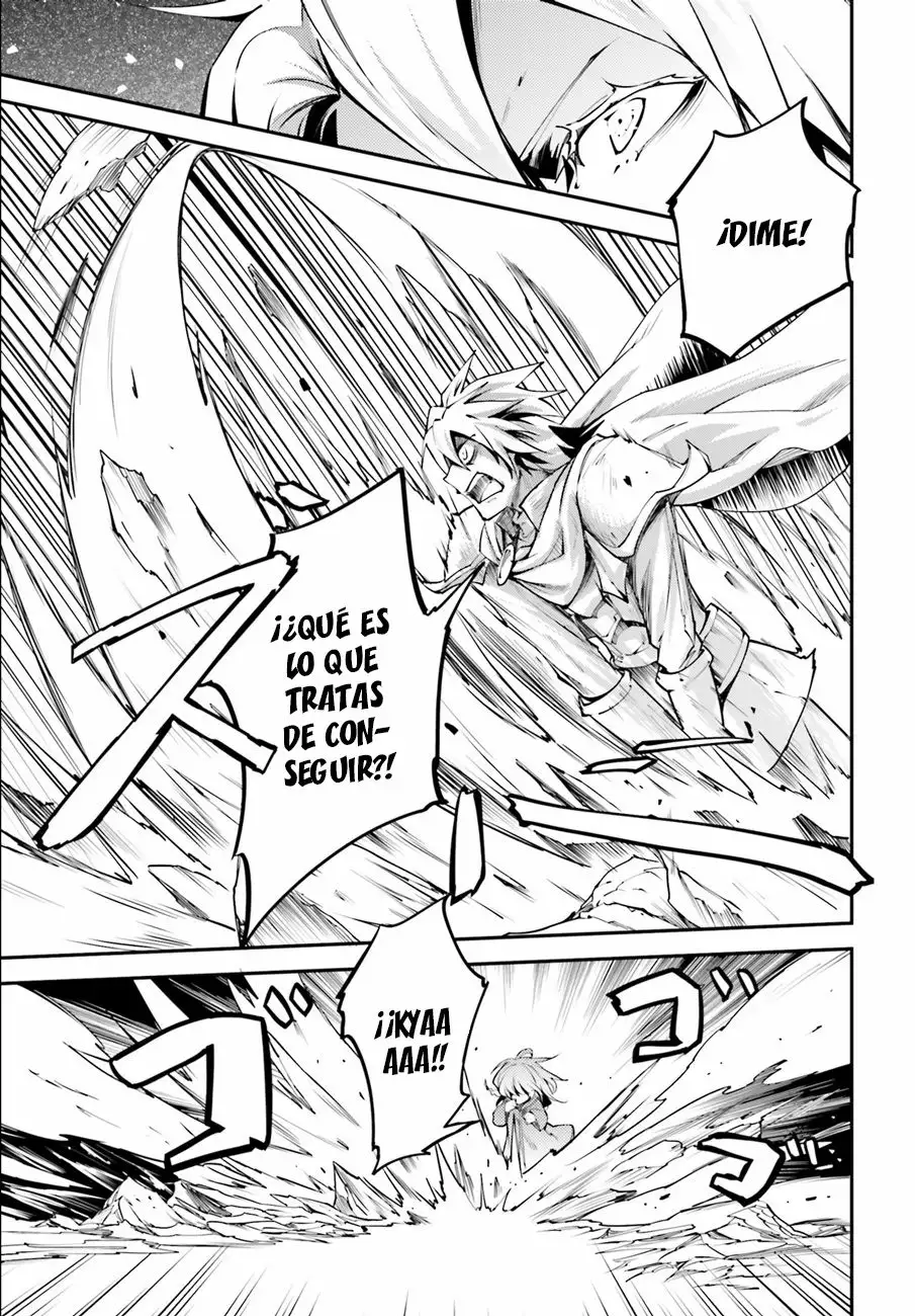 LV999 no Murabito Vol. 1 Ch. 2 第10页