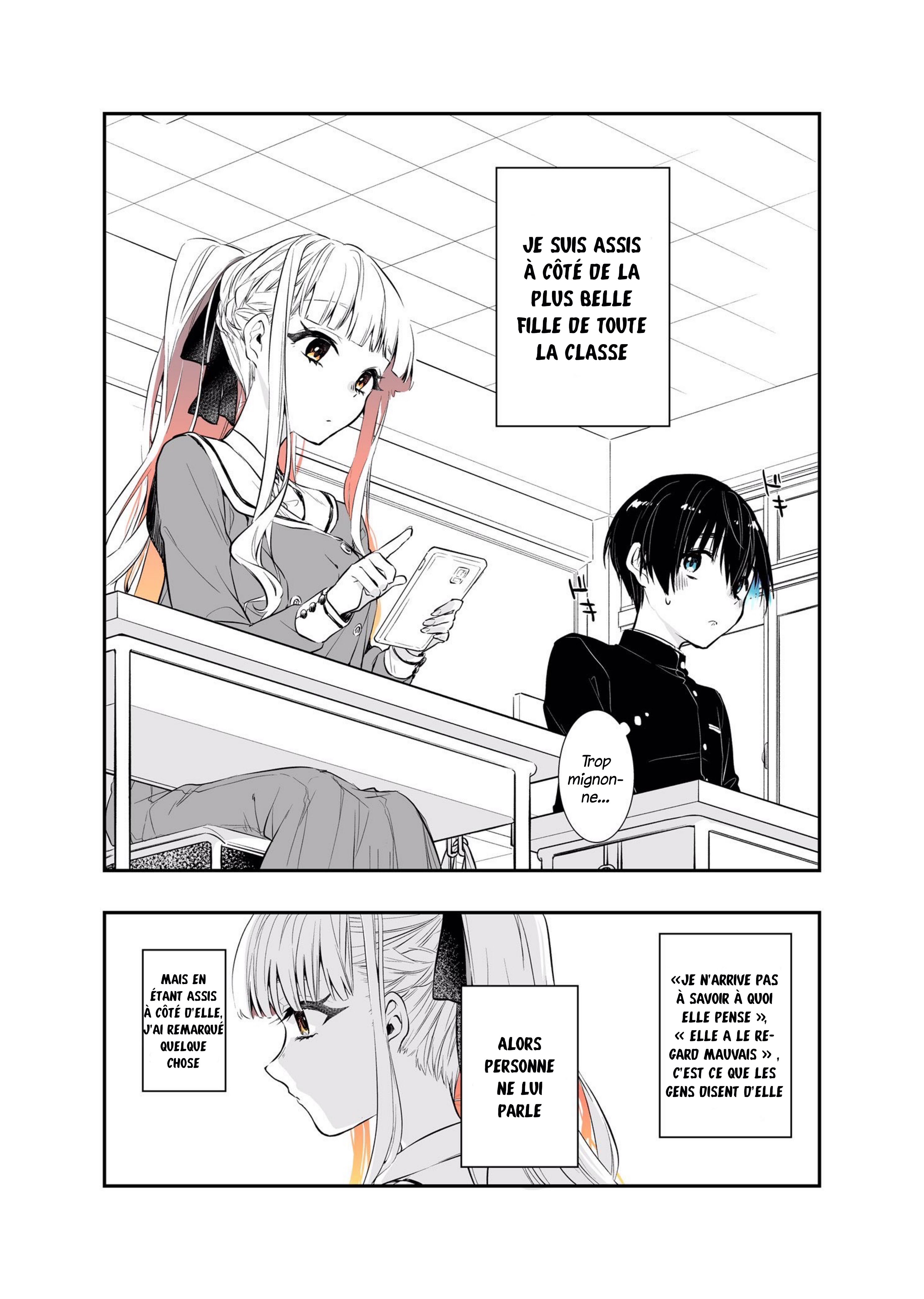 Baretemasuyo, Yuki-san 第3页