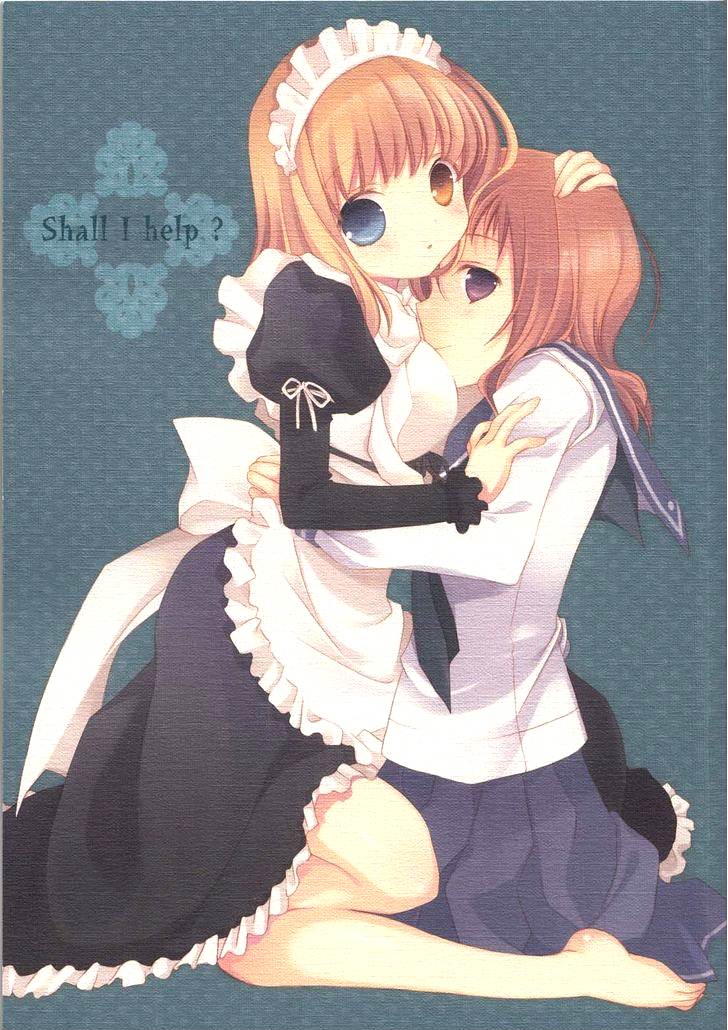 Saki - Shall I Help? (Doujinshi) Oneshot 第2页