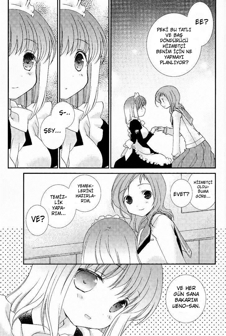 Saki - Shall I Help? (Doujinshi) Oneshot 第12页