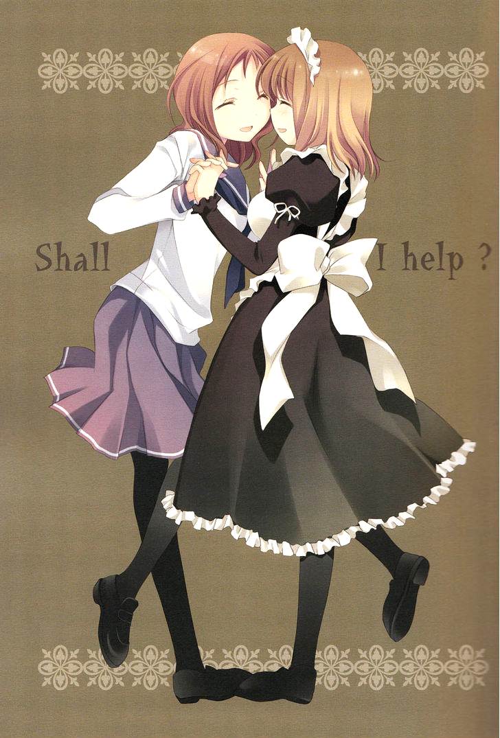 Saki - Shall I Help? (Doujinshi) Oneshot 第3页