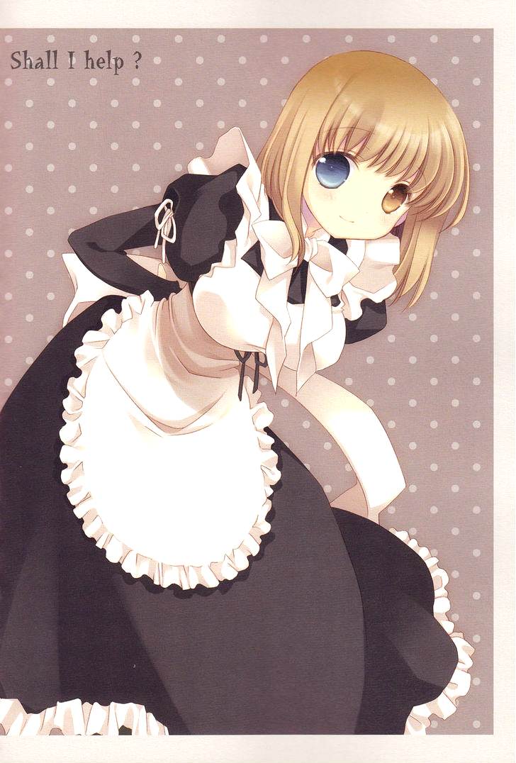 Saki - Shall I Help? (Doujinshi) Oneshot 第4页