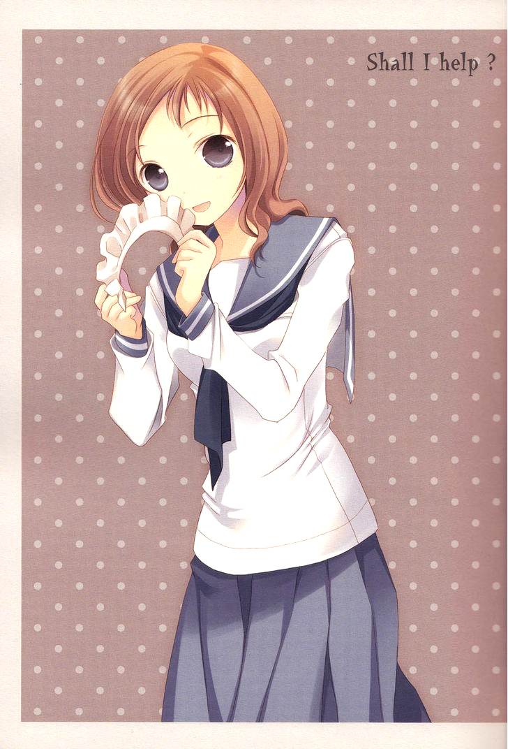 Saki - Shall I Help? (Doujinshi) Oneshot 第5页
