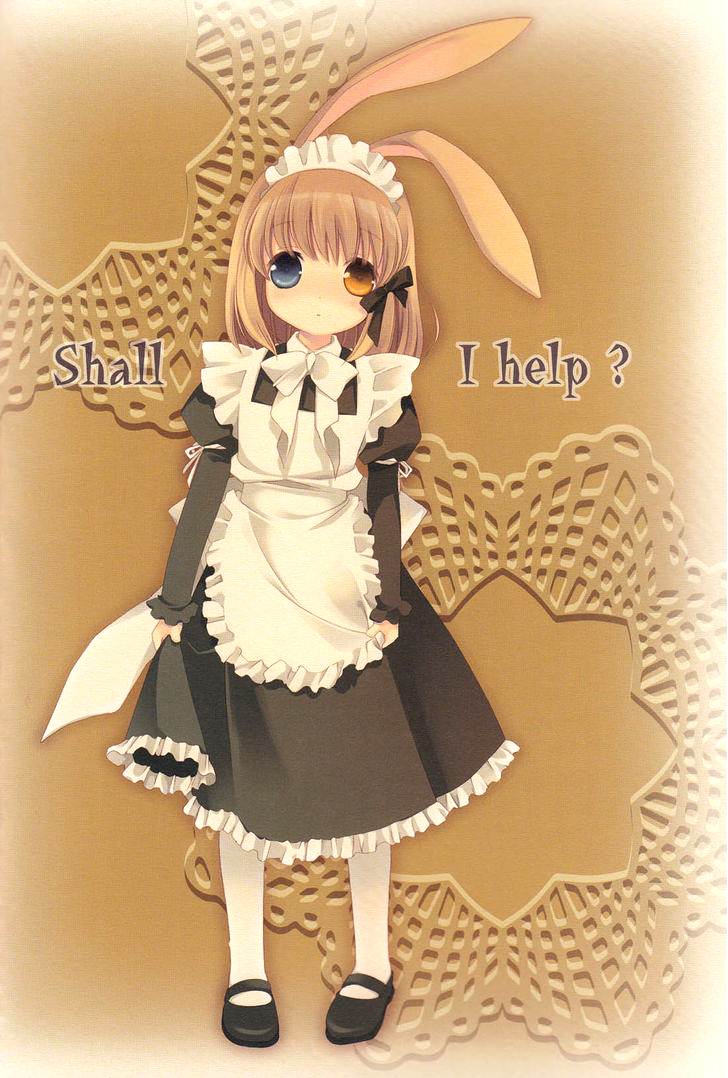 Saki - Shall I Help? (Doujinshi) Oneshot 第6页