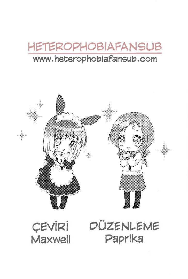 Saki - Shall I Help? (Doujinshi) Oneshot 第7页