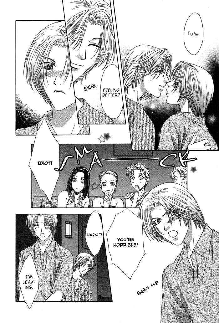 Yasashiku Sokubaku Shiteageru Vol. 1 Ch. 3 第13页