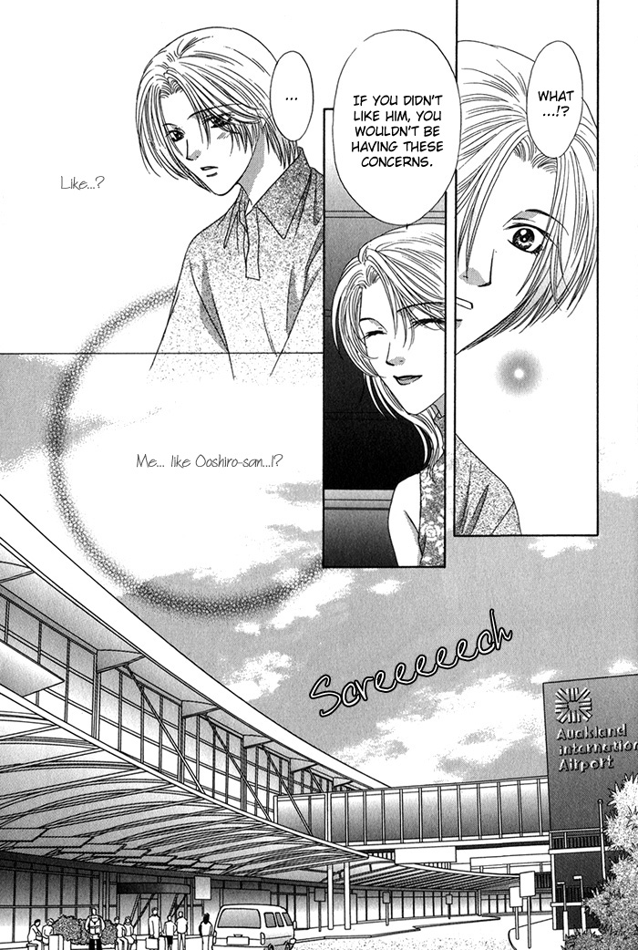 Yasashiku Sokubaku Shiteageru Vol. 1 Ch. 3 第18页