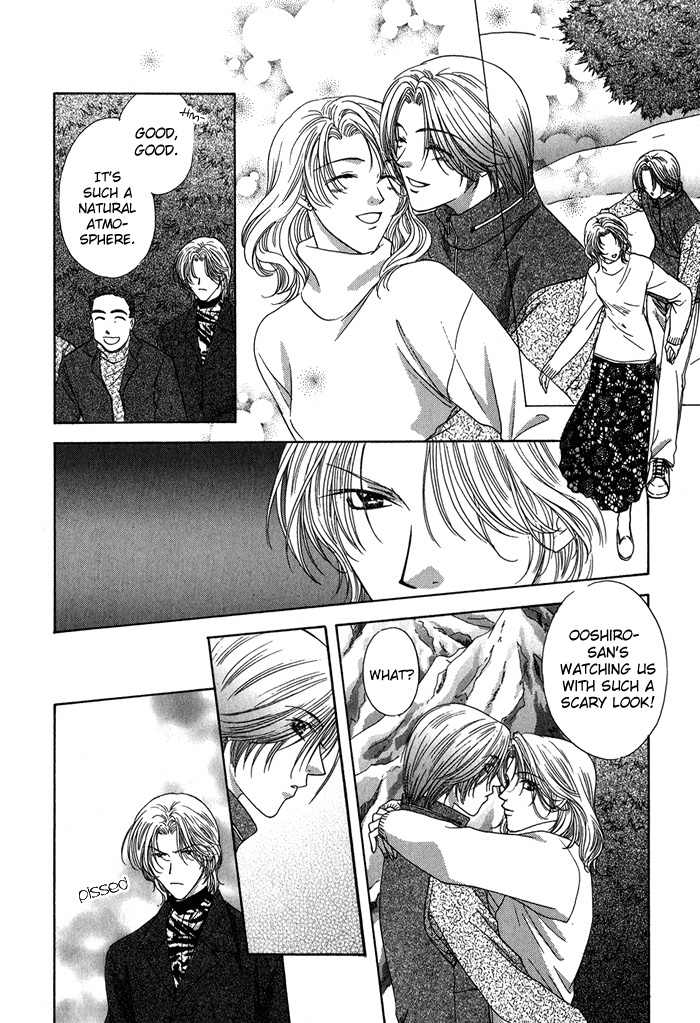Yasashiku Sokubaku Shiteageru Vol. 1 Ch. 3 第21页