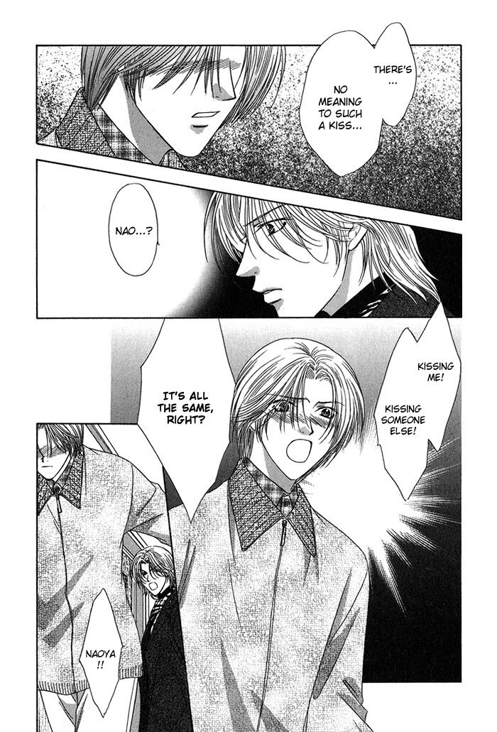 Yasashiku Sokubaku Shiteageru Vol. 1 Ch. 3 第26页