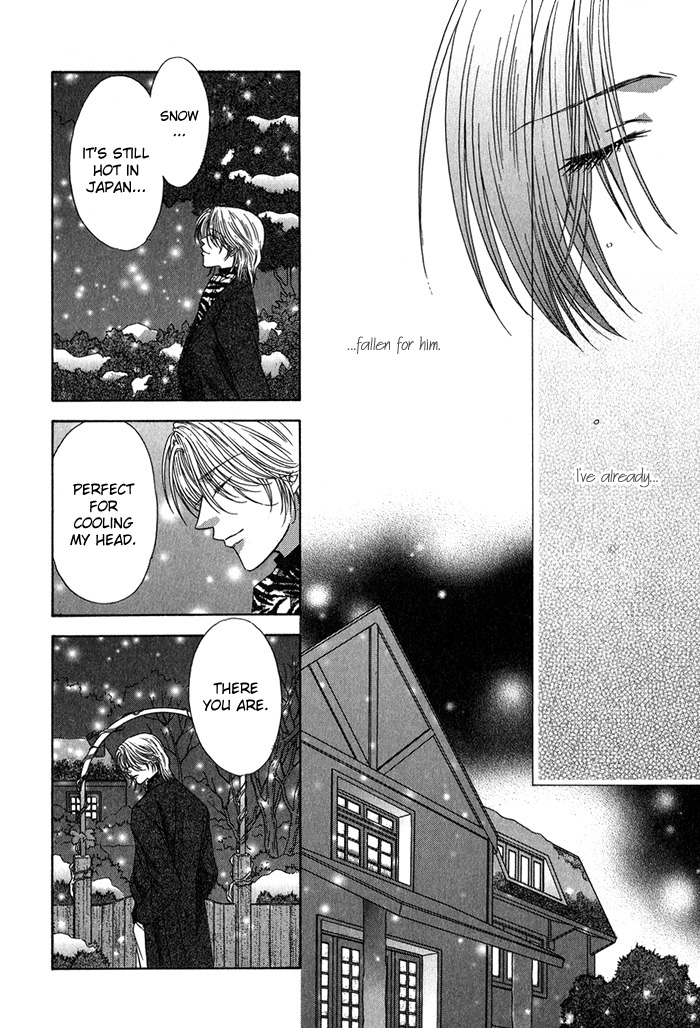 Yasashiku Sokubaku Shiteageru Vol. 1 Ch. 3 第31页