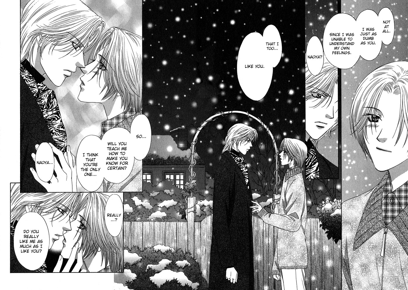 Yasashiku Sokubaku Shiteageru Vol. 1 Ch. 3 第33页
