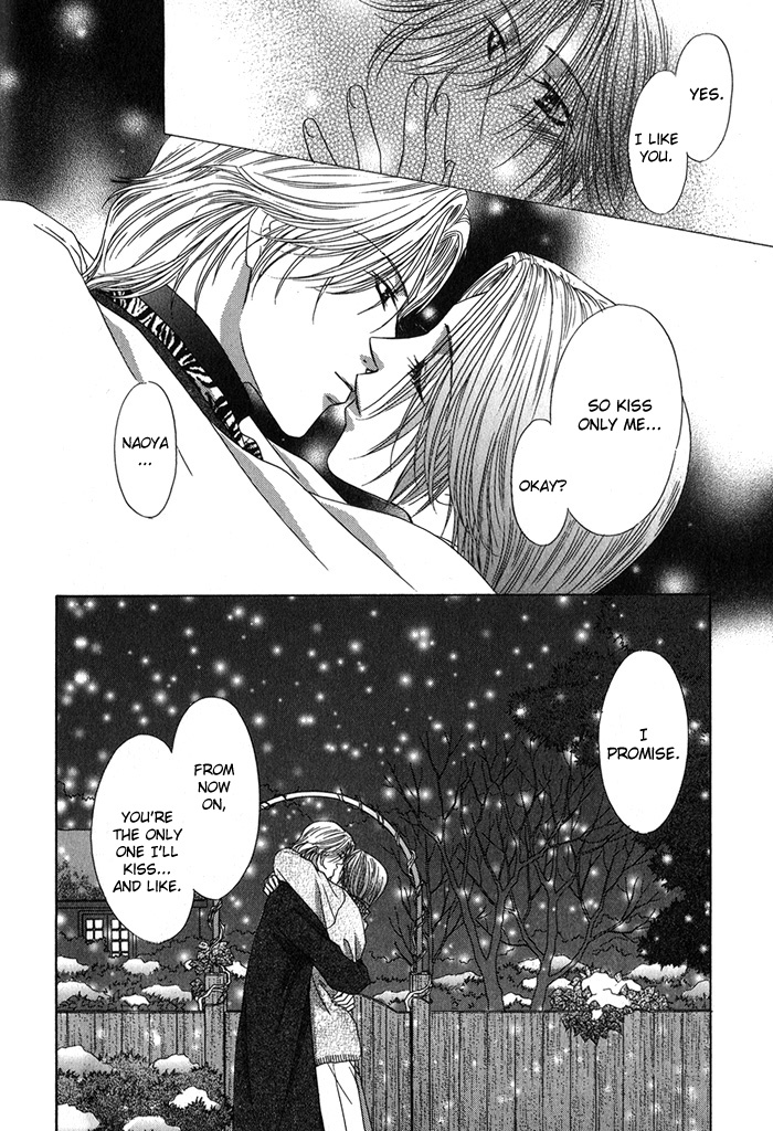 Yasashiku Sokubaku Shiteageru Vol. 1 Ch. 3 第34页