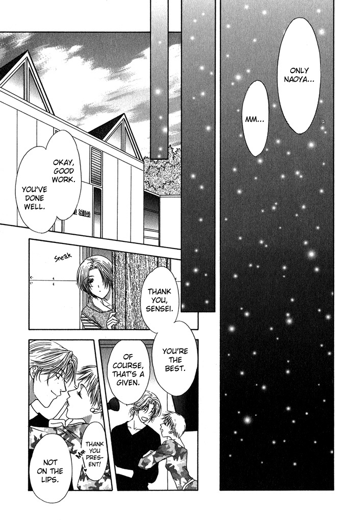 Yasashiku Sokubaku Shiteageru Vol. 1 Ch. 3 第35页
