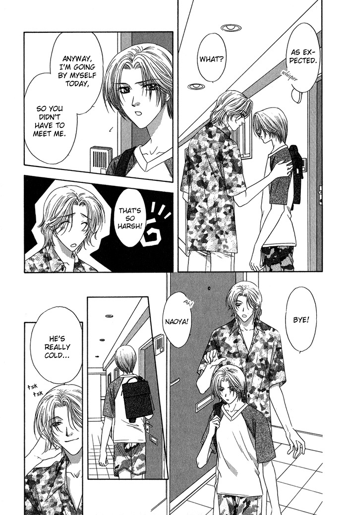 Yasashiku Sokubaku Shiteageru Vol. 1 Ch. 3 第8页