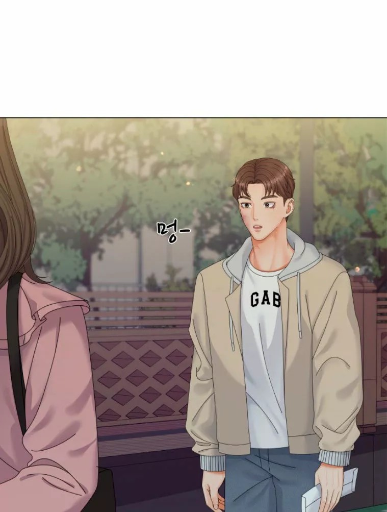 Pure Cohabitation Vol. 1 Ch. 1 第108页