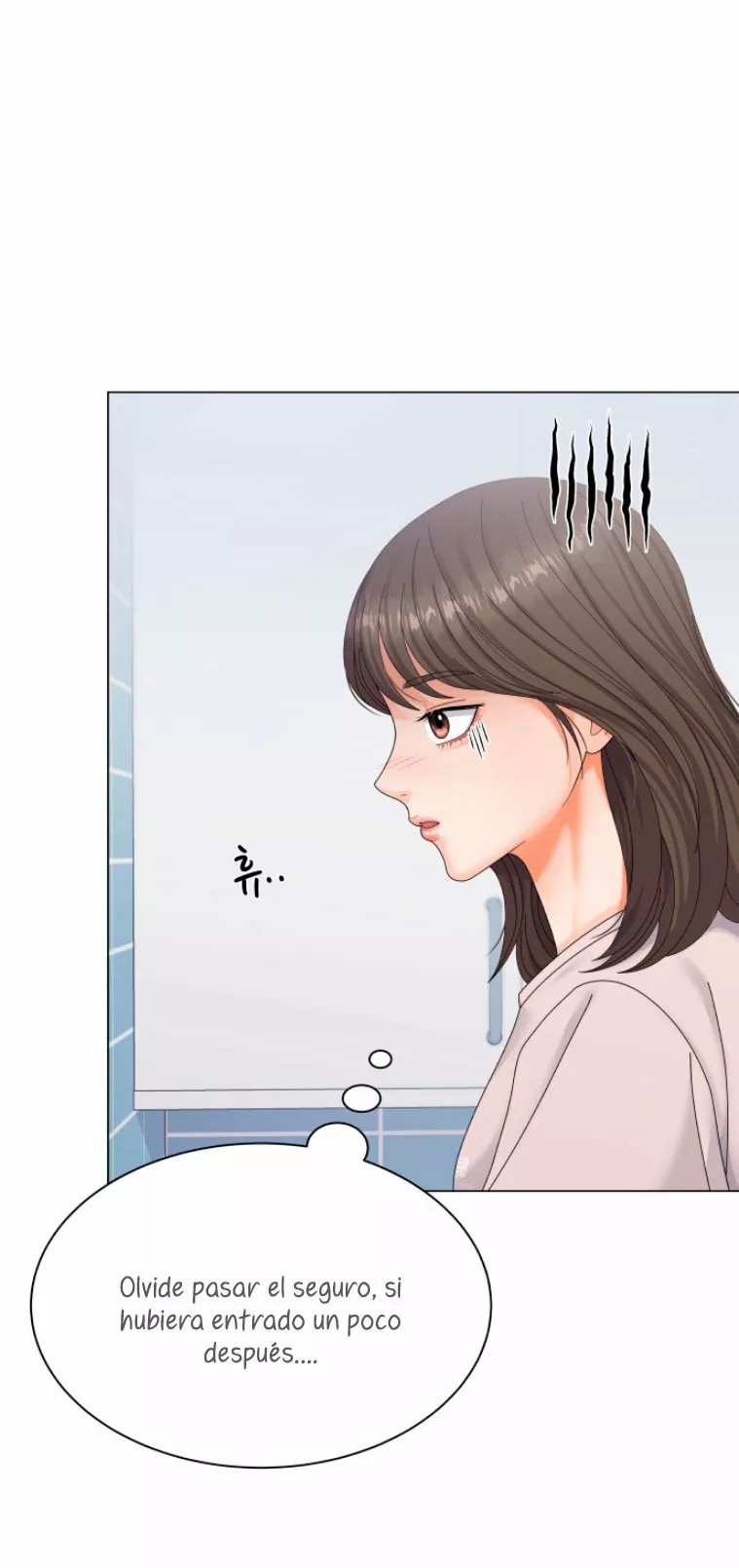 Pure Cohabitation Vol. 1 Ch. 1 第12页