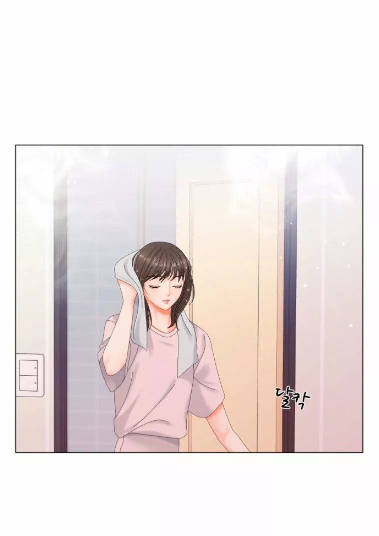 Pure Cohabitation Vol. 1 Ch. 1 第14页